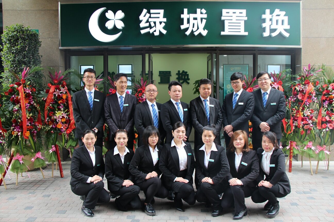 地产投资集团——开启财富增长的智慧之门